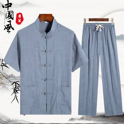 中式男裝夏季提花棉麻唐裝男中老年薄款短袖爺爺複古漢服男中國風