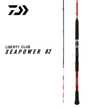 lDAIWA_LC SEAPOWER  28{ីͺី~ʹ