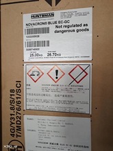 NOVACRON诺威克隆藏青S-G诺威克隆深樱桃红S-D诺威克隆黄S-3R