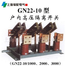 GN22-12D/3150A  ڸѹ뿪