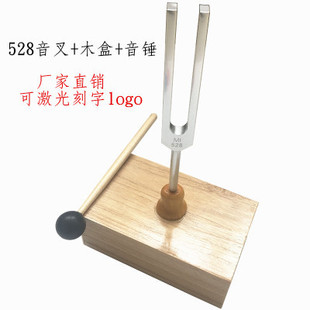 ����Ʒ�| �羳؛Դ �X�Ͻ�528HZ  ��ľ�|���� ��ȫľ���Q��