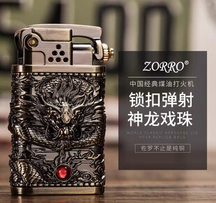 ���_ú�ʹ��C���Ԅ���u�ۙCе�Pú�ʹ��C�������ѹ��նY�ﳱ