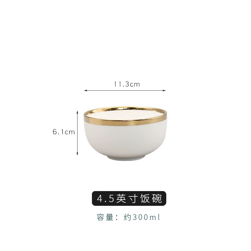 Ceramic Tableware Set, Light Luxury Pearl White with Gold Rim, Multiple Sizes