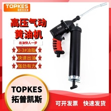 ����S�͘��ͺϲ����B�l����S�͘�TPK-400A���F�ܚ���S�ͼ��͘�