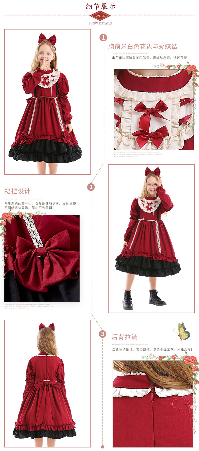 Vintage Lolita Children's Princess  Wine Red Dress Wholesale Nihaojewelry display picture 3