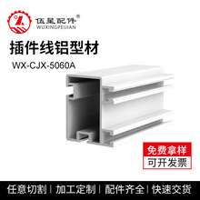 ɽ|   ӱ 50*60ԄӲ܉ XϽͲl