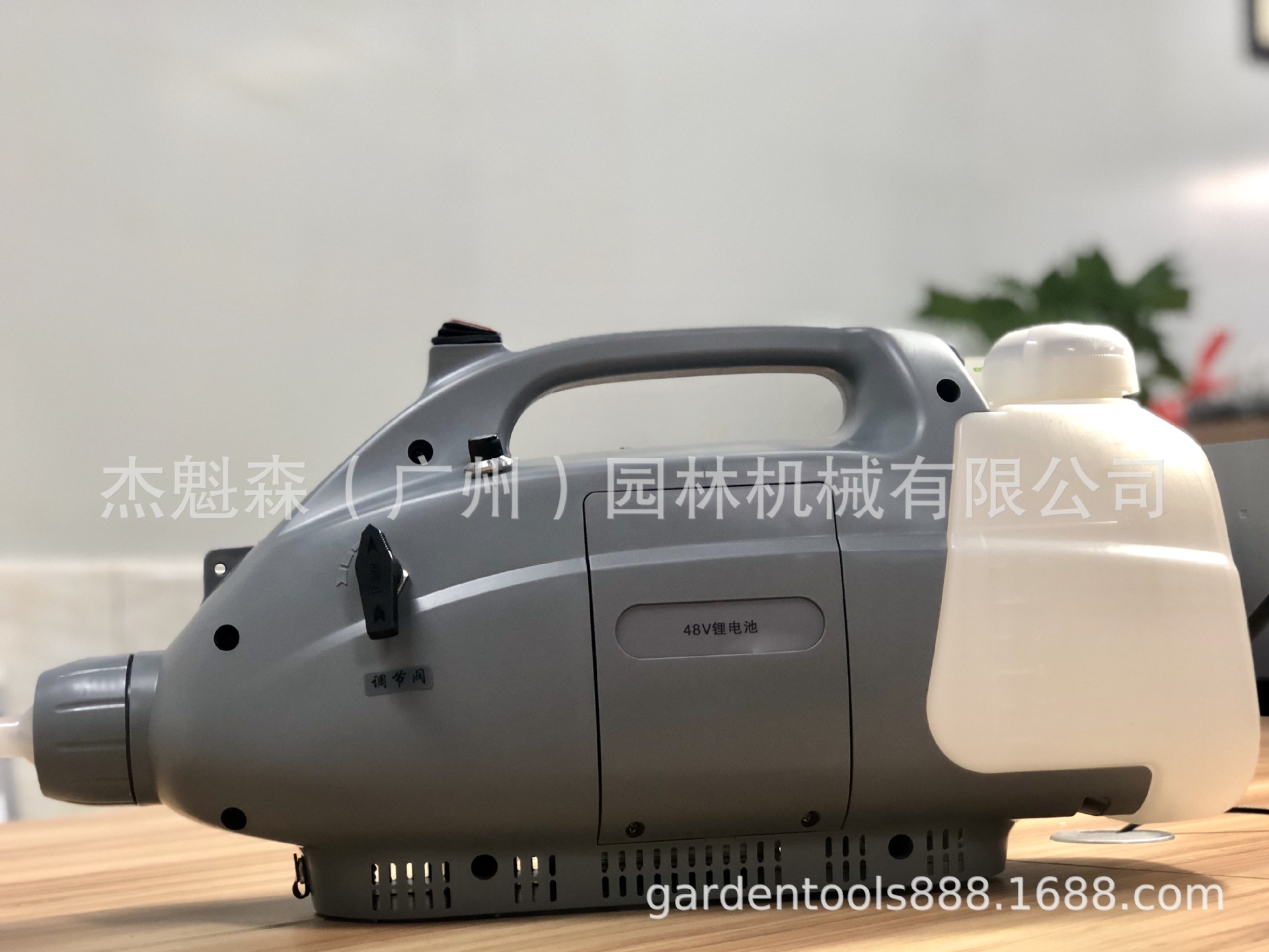 皇隆牌WZB-4A直流电动超低容量喷雾器 疾控防疫消杀 电动喷雾器