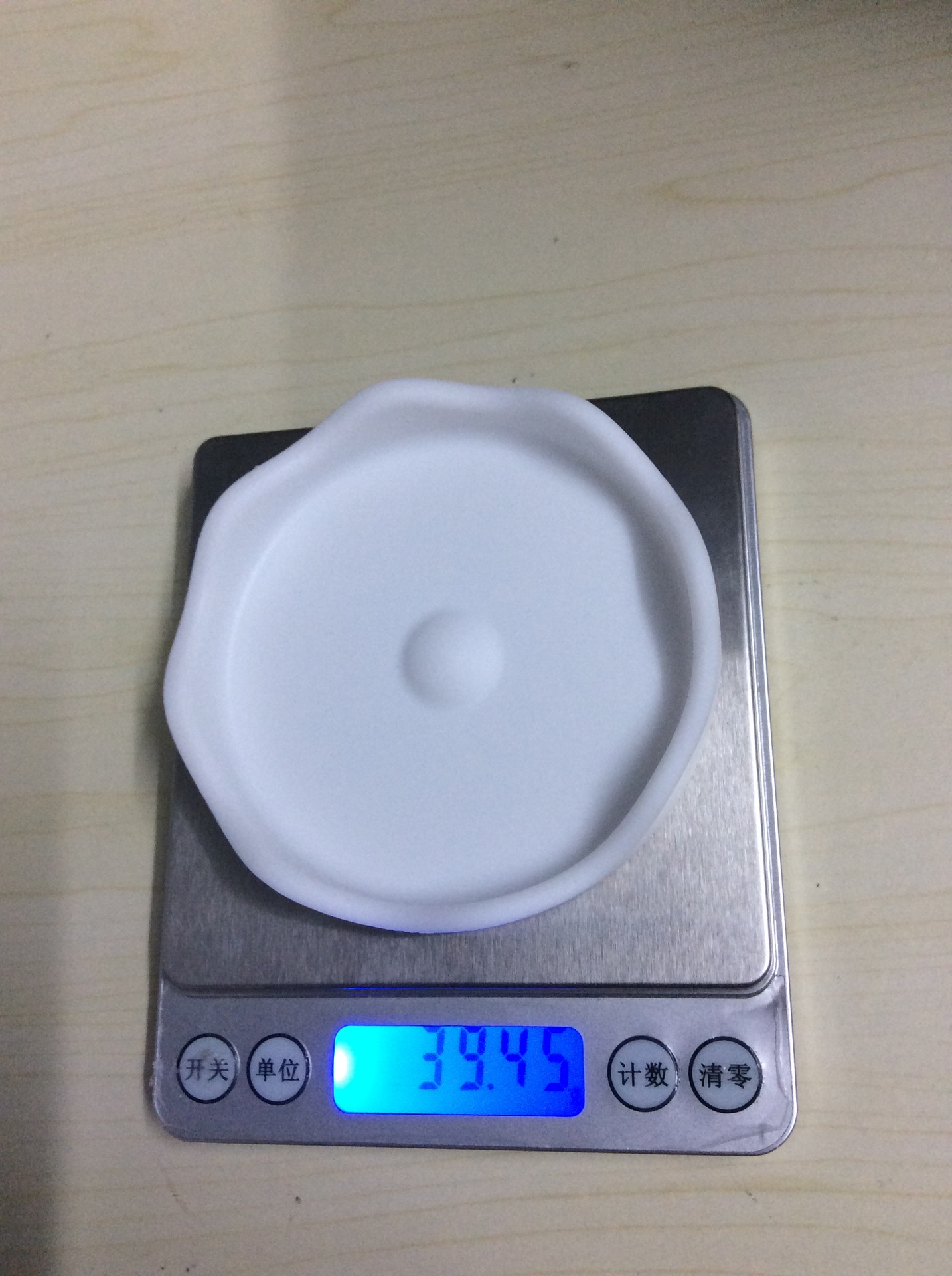 6a09fd9446008a4f8ea506b8c6882b