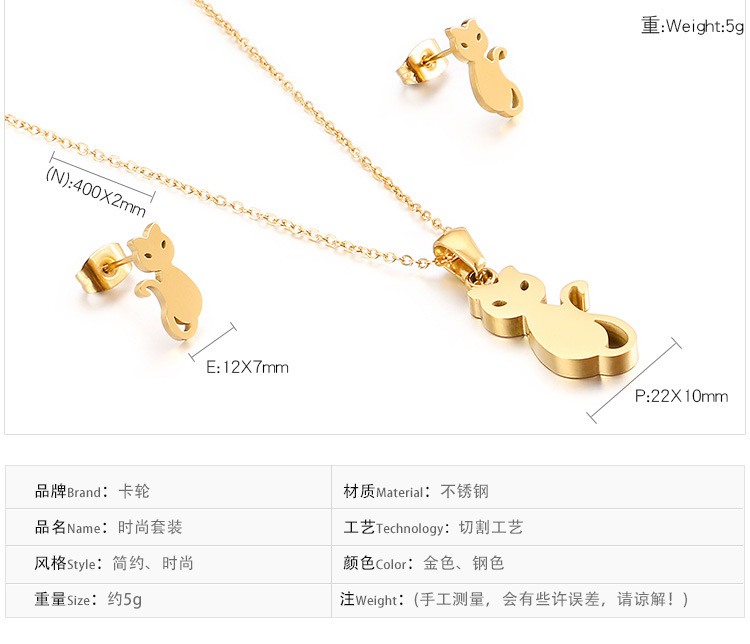 Stall Goods Live Supply Stainless Steel Cute Pet Kitty Necklace Female Fashion Creative Cat Ornament