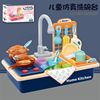 Realistic family cooker, kitchen, toy, simulation modeling for children, Birthday gift