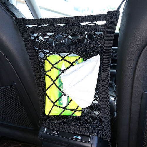 Three-layer thickened net pocket between car seats, car-mounted middle isolation storage bag, four-sided elastic storage bag, universal