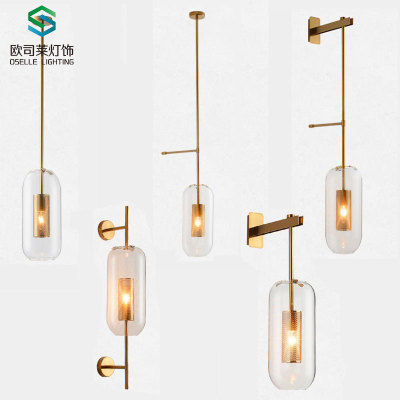 北欧玻璃壁灯设计师简约别墅酒店餐厅会所装饰创意走廊过道长壁灯|ms