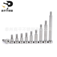 Pݽz S ȸ λ˨2.5*3-25*M2~3*3-25*M2.5