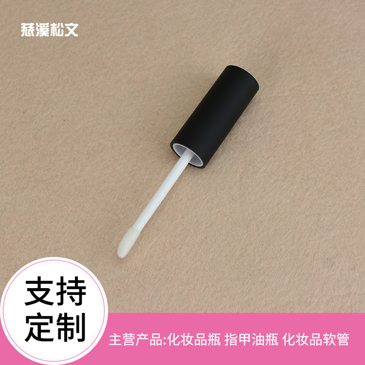 PETG塑料唇彩管化妆包装瓶圆形唇彩管彩妆包材