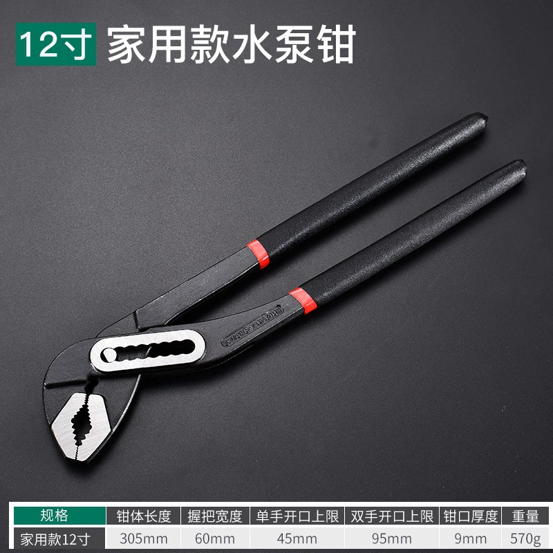 Wrench, universal tubing, pliers, wholesale, 10inch
