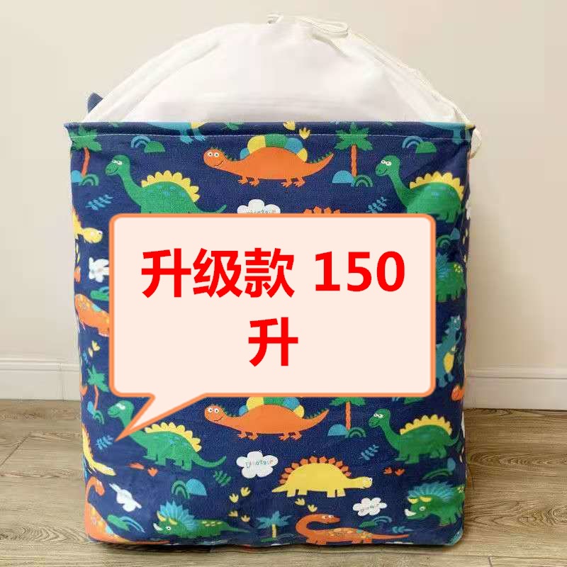 微信图片_20201130210118_看图王