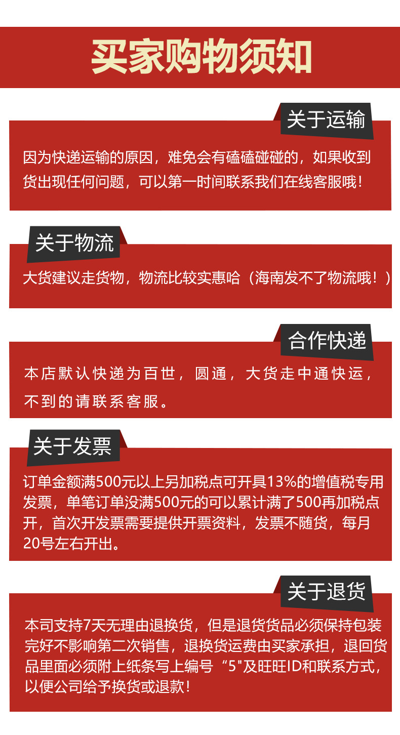 厂家批发焊接胶粘合剂油脂万能胶陶瓷塑料电焊强力油性胶焊接剂详情19