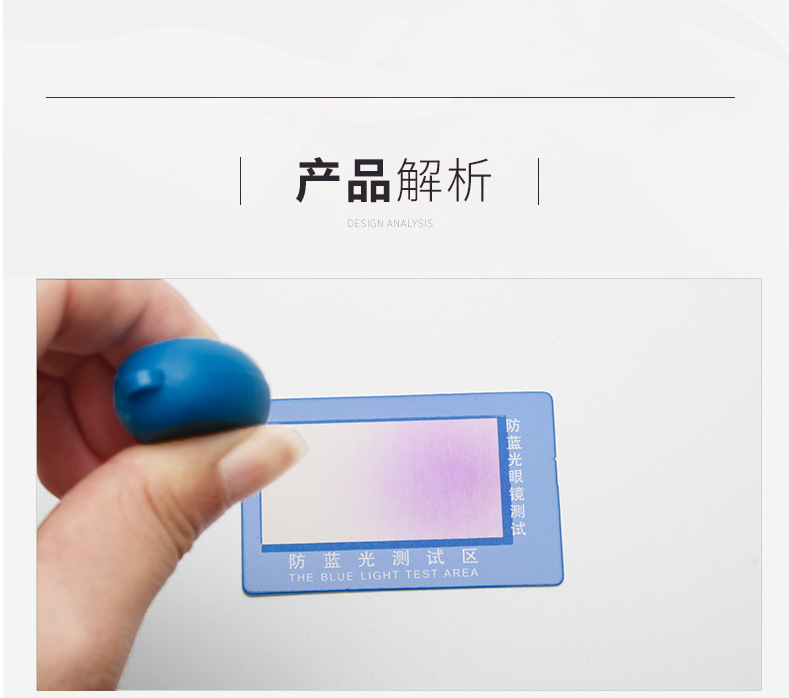 QQ截图20200904141348