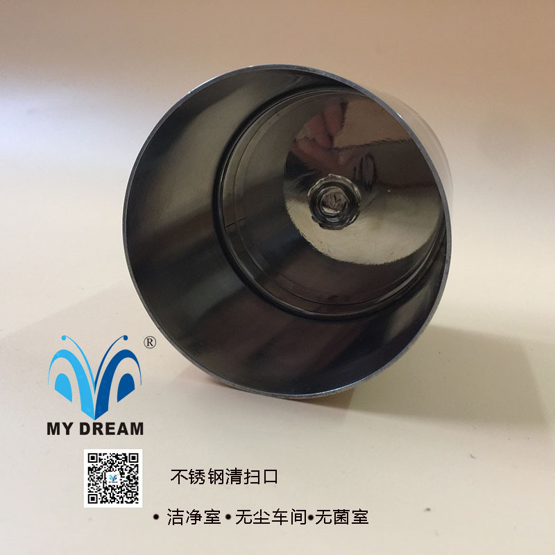 �������ɨ��ʳƷ��ҩ����ྻ�ҹܵ�������ͨ��©