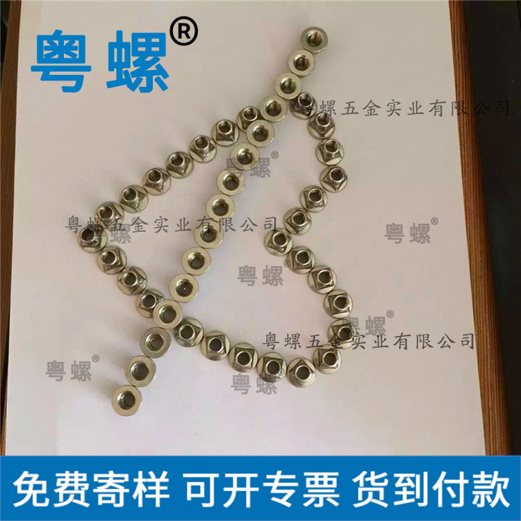 201/304不锈钢护栏防盗螺帽 高度10mm  厂家全系列护栏螺母