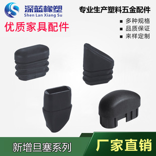 ����15*30/20*40/35*80/40*80�����E�A�������϶��^����ƽ�׈A��
