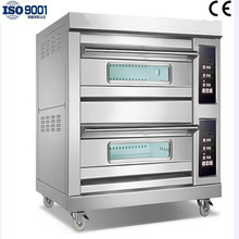喆研牌智能烤箱三門六控電烤箱紅外線電熱管加熱做面包的機器
