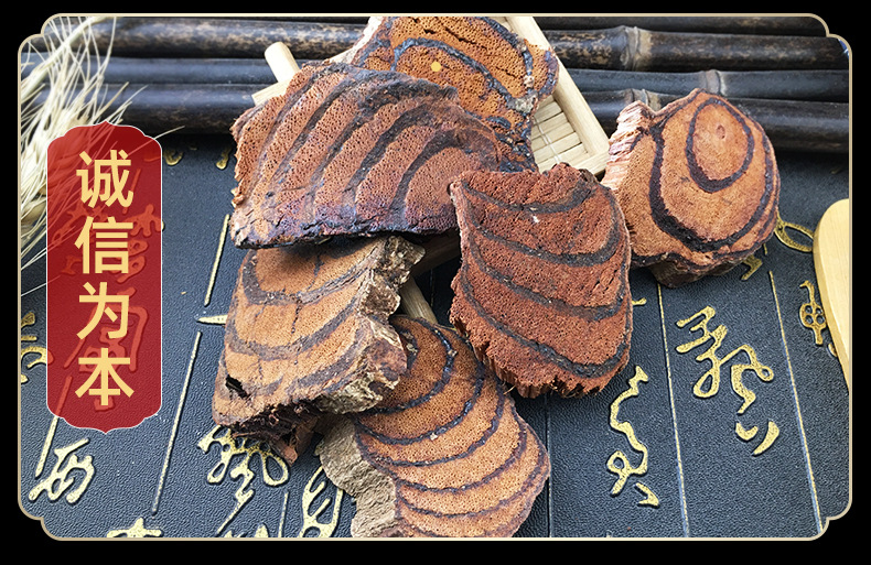 Dried Spatholobus Suberectus Stem Ji Xue Teng Chinese Herbal Slices for Decoction and Tea 500g in use
