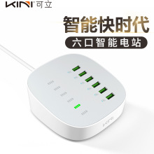 �������ܳ���^usb��ڳ����40W���ʶ�ڳ�늲����O����׿�m��