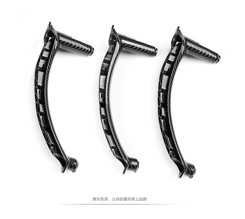 Suitable for BMW X5 inner handle E70 door inner handle X6 inner handle E71 door handle carbon fiber inner handle