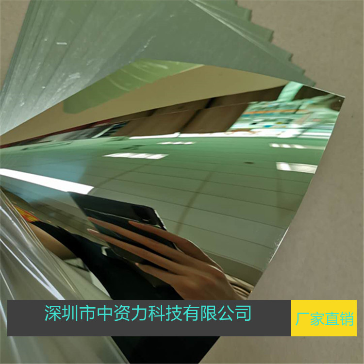 微信图片_20200326104630_副本