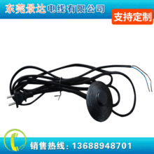 ̨���_�P�Դ�����˶���厧303�_�P��о�Դ�������_�P�Դ