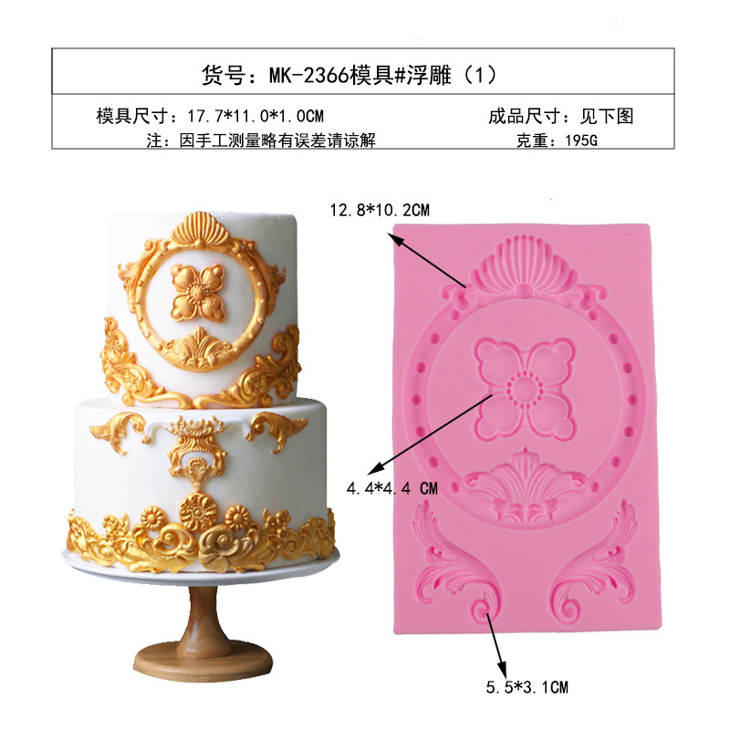 Patrón retro de estilo europeo pastel en relieve molde de silicona ritmo seco molde de epoxi molde fondant molde de borde de encaje