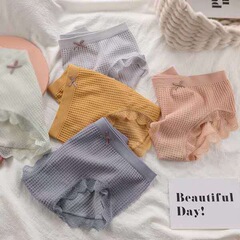 Waffle seamless underwear for women, Japanese-style lace edge, graphene antibacterial crotch, invisible, mid-rise, comfortable triangle pants head