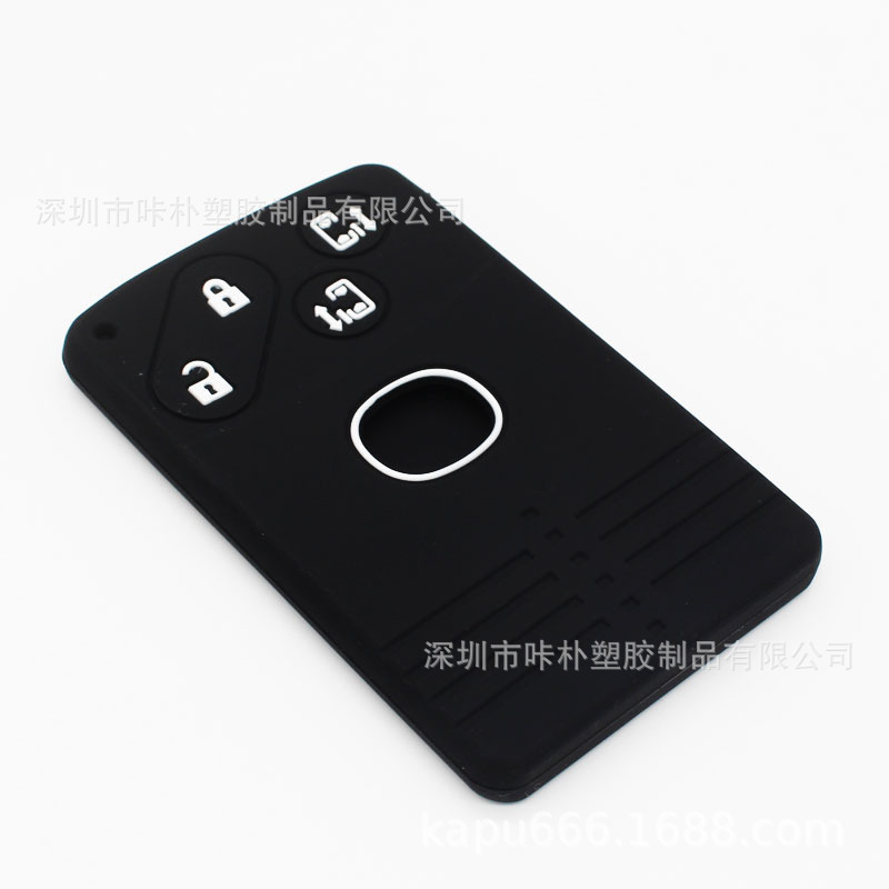 For Mazda Silicone Key Case Mazda 6 Mazda 8 Smart Card Key Silicone Case