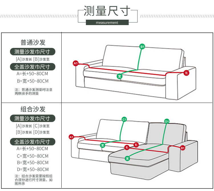 毛毯,沙发毯,午睡毯,沙发巾,针织毯,