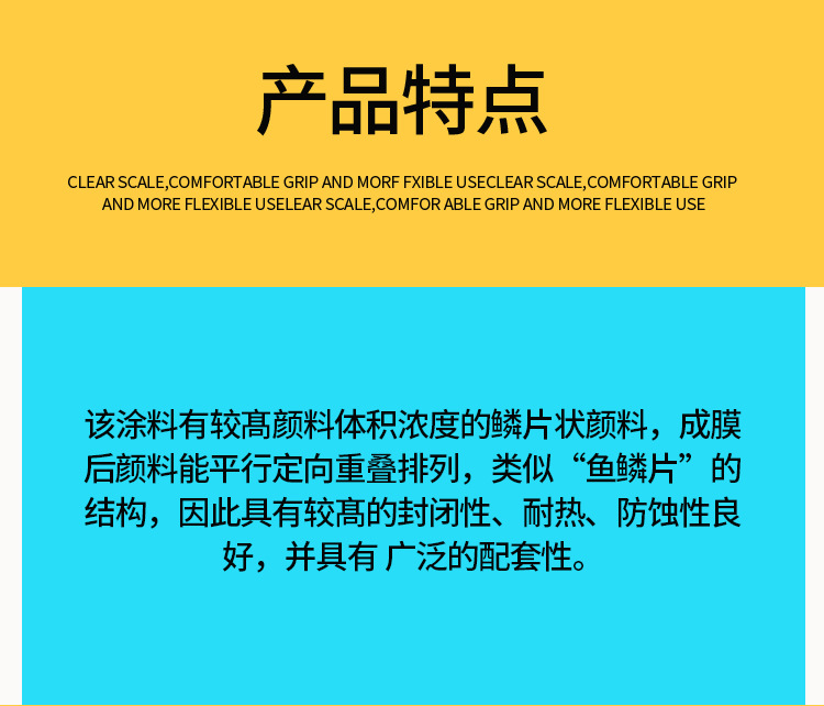 详情_05.jpg