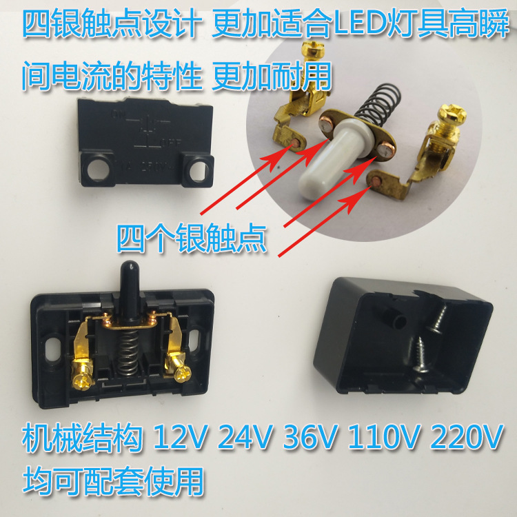 Black 1 wardrobe switch 19 styles 5