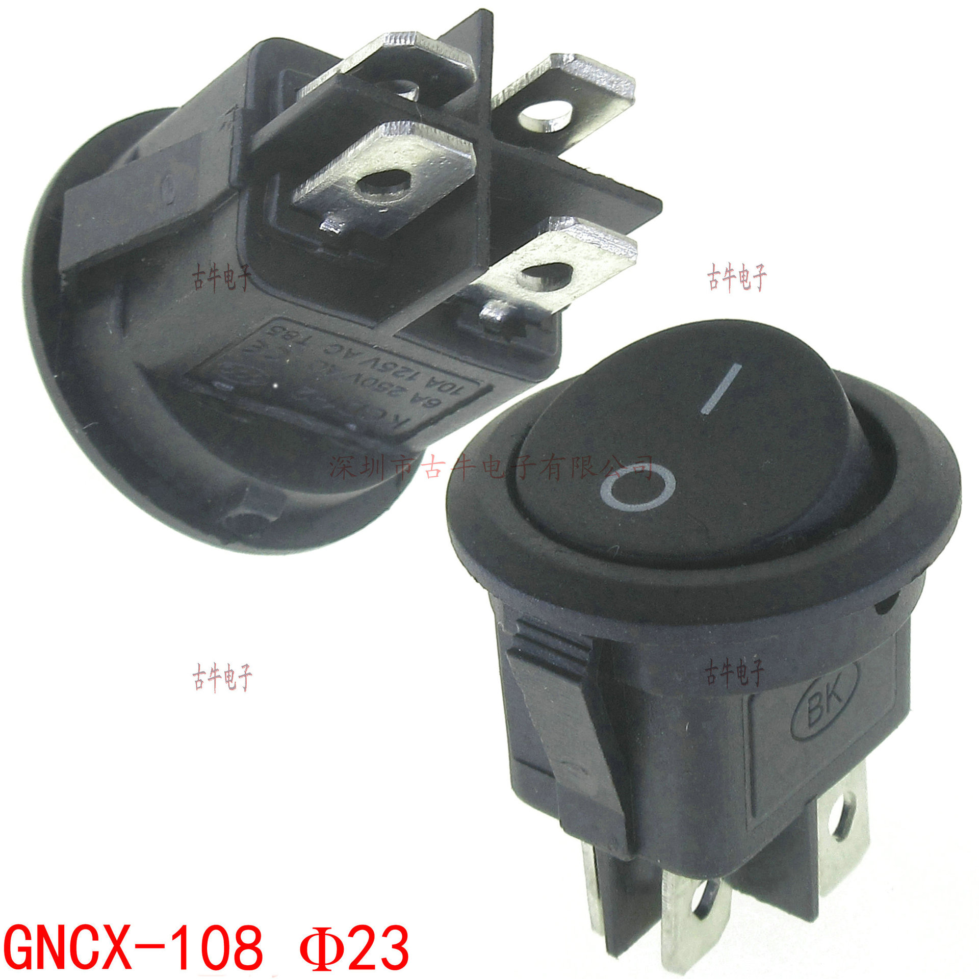 圆形4脚开关 圆形双组开关 4P船型开关 4P圆形开关 GNCX-108