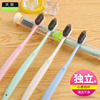 Xizhu Soft fur toothbrush portable Single Circular tube packing wheat stalk adult toothbrush