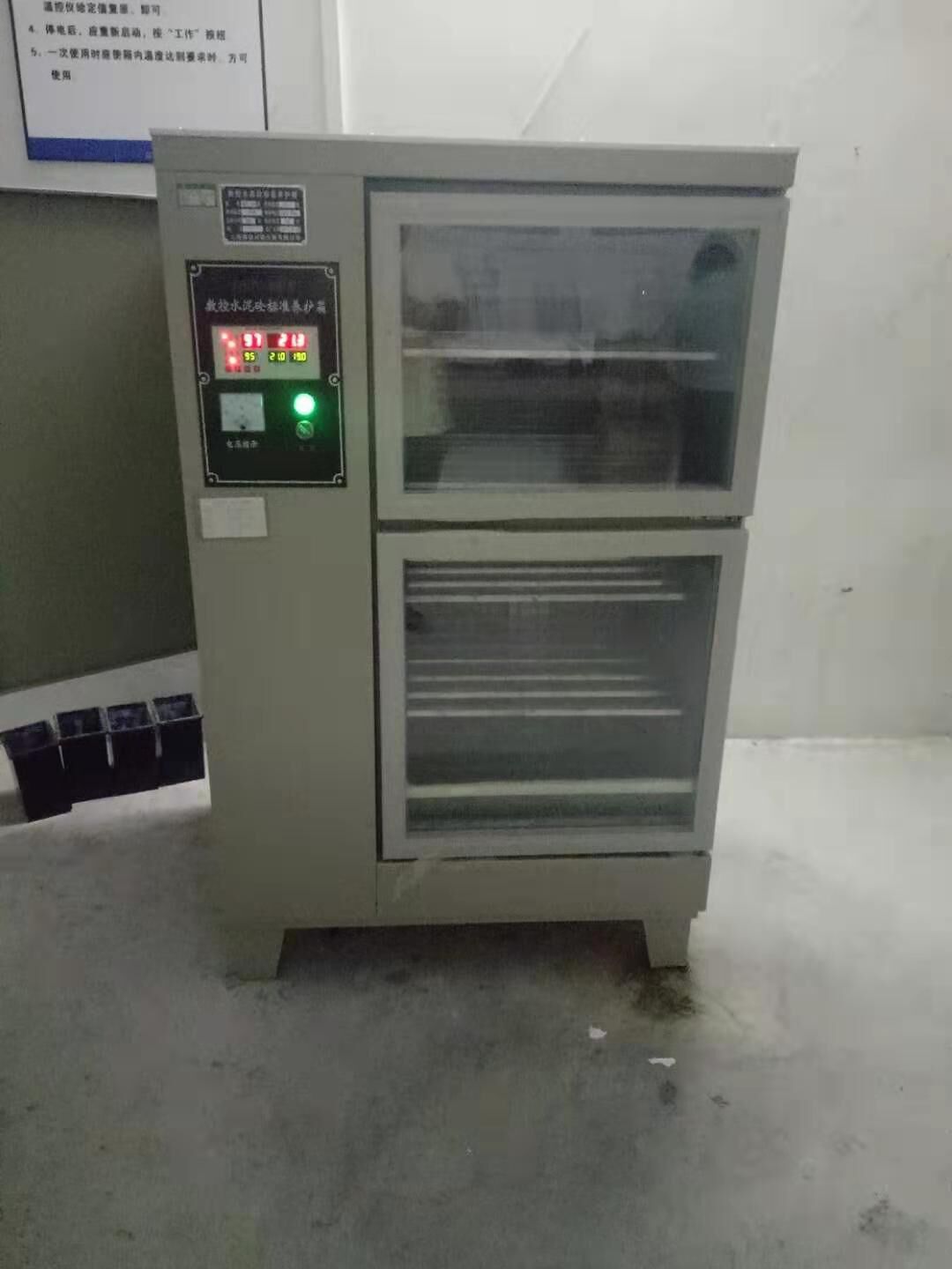 40B混凝土标准养护箱、砼养护箱、水泥养护箱、恒温恒湿养护箱