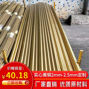 H59/H62H65�S�~���~���~�����~�K�~�厧 �W�yֱ�y�L���� �����и�
