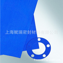 oʯްFRQ250ܷԺ Ή|Ȧܷ|߉ʯމ|ʯް