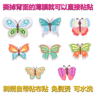 �����o��C�p�r�аٴͨ��ճ���N�ɐ��a���N��q���̽��N���¿�