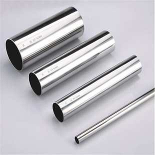 304���P䓹� ���ľ�܈�� ����ë���ܾ��ܺ�ڹ�ֱ��25 26 27 28mm