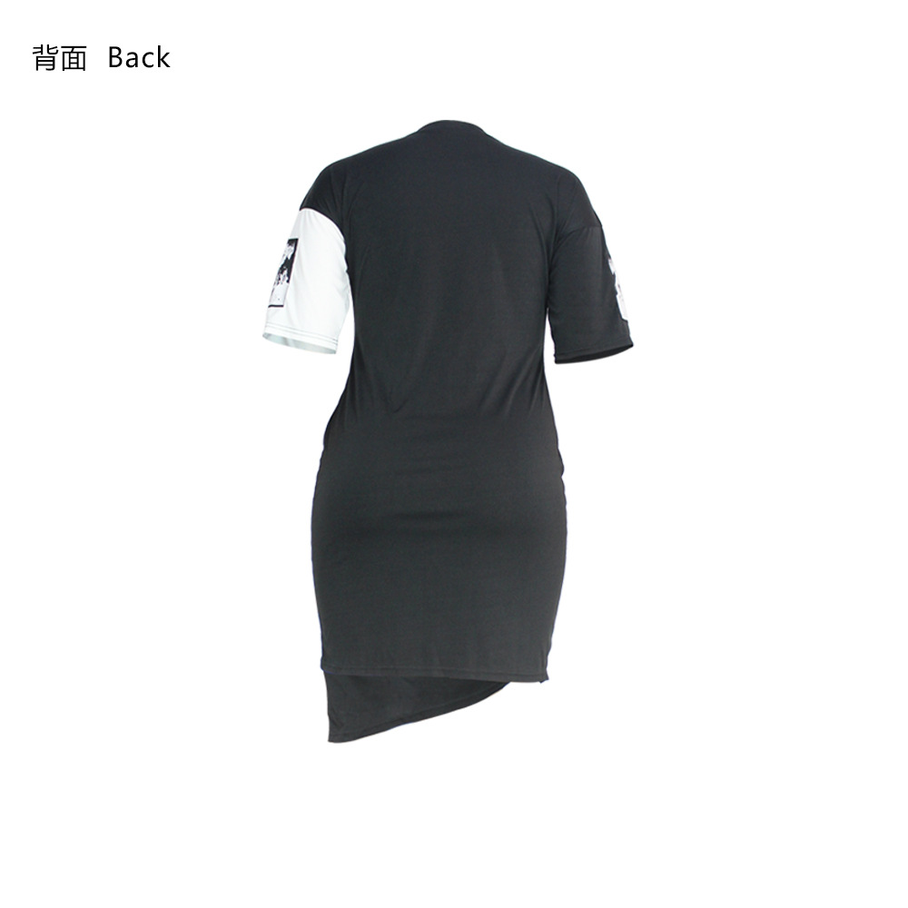 Splicing Large Women's Buttock Round Neck Sexy Dress