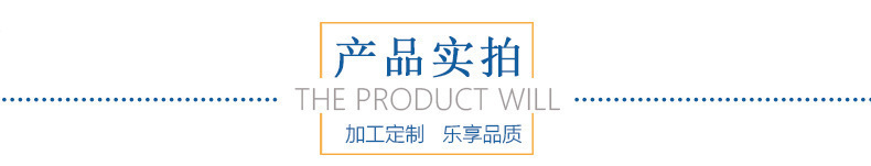 9233109249_381401442