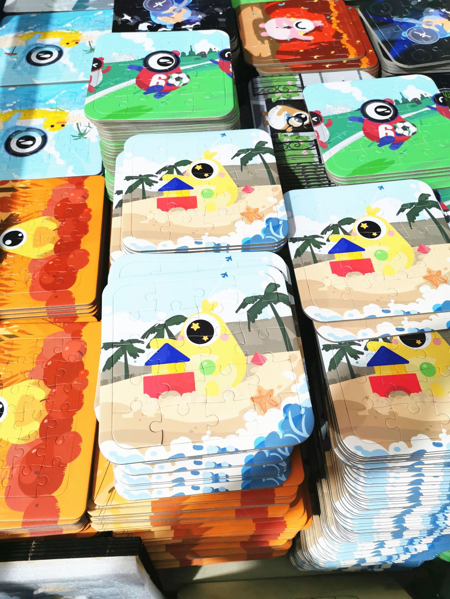 微信图片_20200810150058