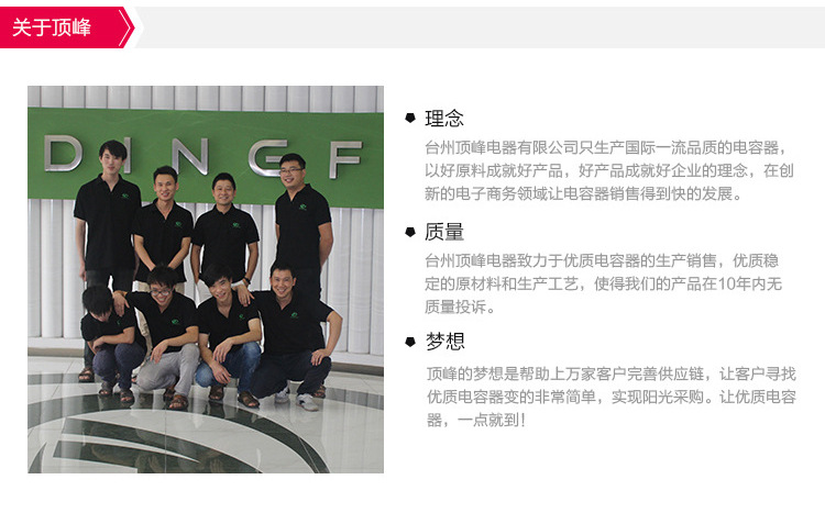 2571486699_841977845_副本