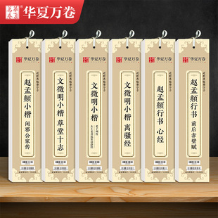 �A���f�������x�R����ǰ�����x��ë�P�x�}��6�����Rġ�ֿ�