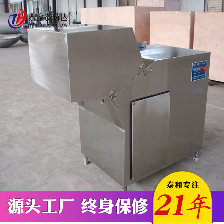 全自动肉制品切块设备价格 专业冻肉切块机器 冻肉盘专用切块机